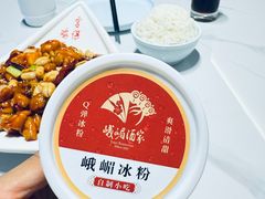 -峨嵋酒家(德内店)