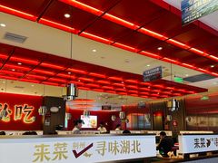 -来菜·湖北头牌藕汤(武商MALL众圆店)