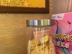 -润园四季椰子鸡火锅(南山海岸城店)