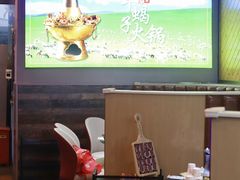 -虾乐园龙虾·夜宵(松江店)