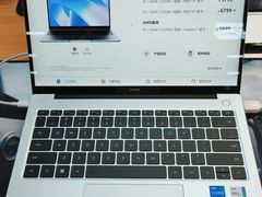 -苏宁易购(成都春熙路店)