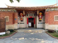 -晋江五店市传统文化旅游区