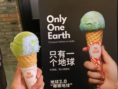 -Dal Cuore 达可芮冰淇淋(陕西北路店)