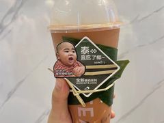-喜茶(广州东方宝泰店)