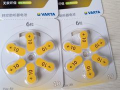 -自然之声助听器·呼吸机(公园路店)