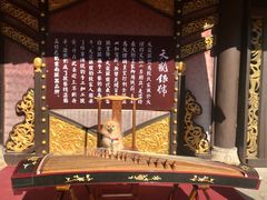 -天龙八部武侠城