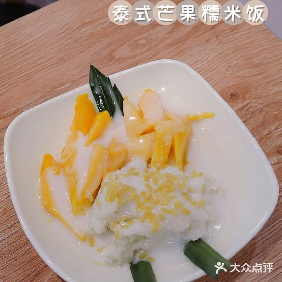 泰妞闽食屋(九二路店)