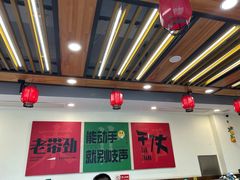 -李老哈·东北菜(宋园路店)