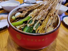 -古真记钵钵鸡(总店)