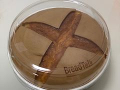 -BreadTalk面包新语·烘焙蛋糕(广州白云五号店)