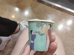 -茶颜悦色(金茂览秀城LG层外街店)
