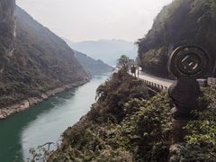 -乌江画廊(彭水苗族土家族自治县)