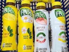 -百佳永辉(名盛广场店)