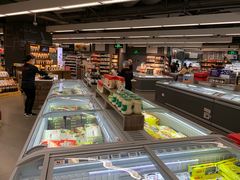 -Olé精品超市(天汇广场店)