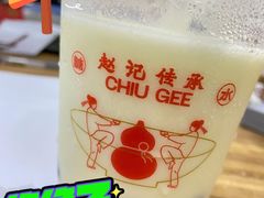 -赵记传承(中山小榄百汇时代广场店)