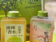 -丘大叔柠檬茶(来福士广场分店)