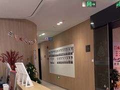 -复动肌骨门诊·MEDMOTION(北外滩店)