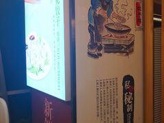 -叁拾壹克饺子·东北菜(国贸店)