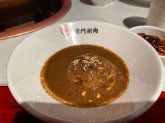 -前门·鲜肉火锅(长风店)