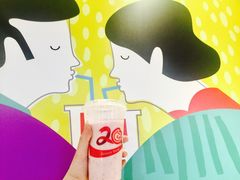 -CoCo都可(盐城宝龙城市广场店)