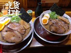 白龙拉面-老龙亭拉面店