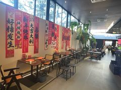 -单家老院·院子里的青岛菜(沙子口店)