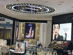 -伊势丹(现代城店)