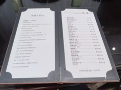 -赛德大酒店(邗江中路店)