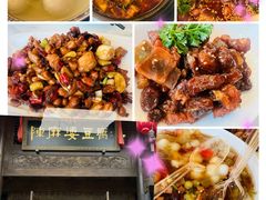 -陈麻婆豆腐总店