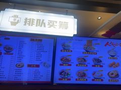 -易裕和·长沙米粉(竹塘西路店)