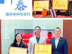 -东方金子塔成长中心(阜成门店)