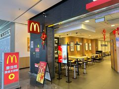 -麦当劳(天河机场地铁站店)