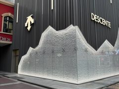 -王府井奥莱棋盘山小镇