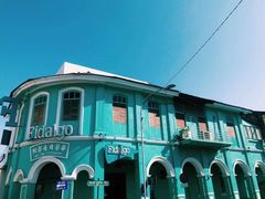 -槟城街头艺术街区