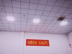 -杭州九堡客运中心