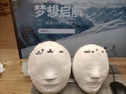-小颜秘家·韩国整骨