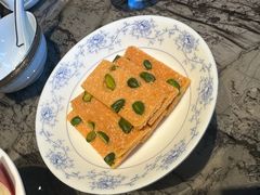 -菁禧荟(外滩店)