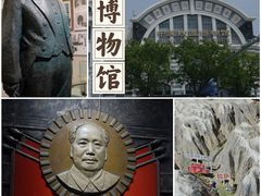 -中国铁道博物馆(正阳门馆)