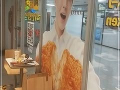 -麦当劳(东直门外大街店)