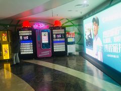 -天幕新彩云国际影城(激光巨幕店)