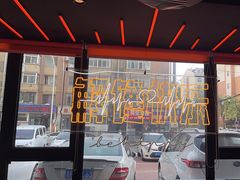 -鸣记脆皮烤鱼·海鲜烤鱼(三八广场店)