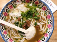 -鑫花溪牛肉米粉(天山店)