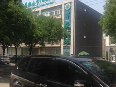 -北京市海淀区翠微小学