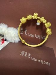 -周生生Chow Sang Sang(先天下店)