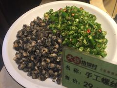 -大张烙馍村(泉山店)