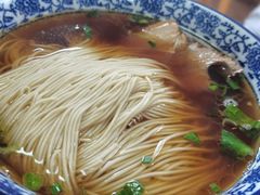 -裕兴记(东门町店)