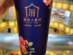 -厝内小眷村(西单大悦城店)