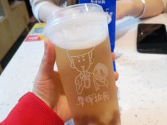 冻顶冰晶蜜桃乌龙茶-华辉拉肠(宝华店)