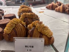 -Ten Olives甜点
