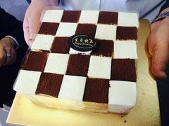 -维尔纳斯·生日蛋糕动物奶油冰淇淋蛋糕(人大店)